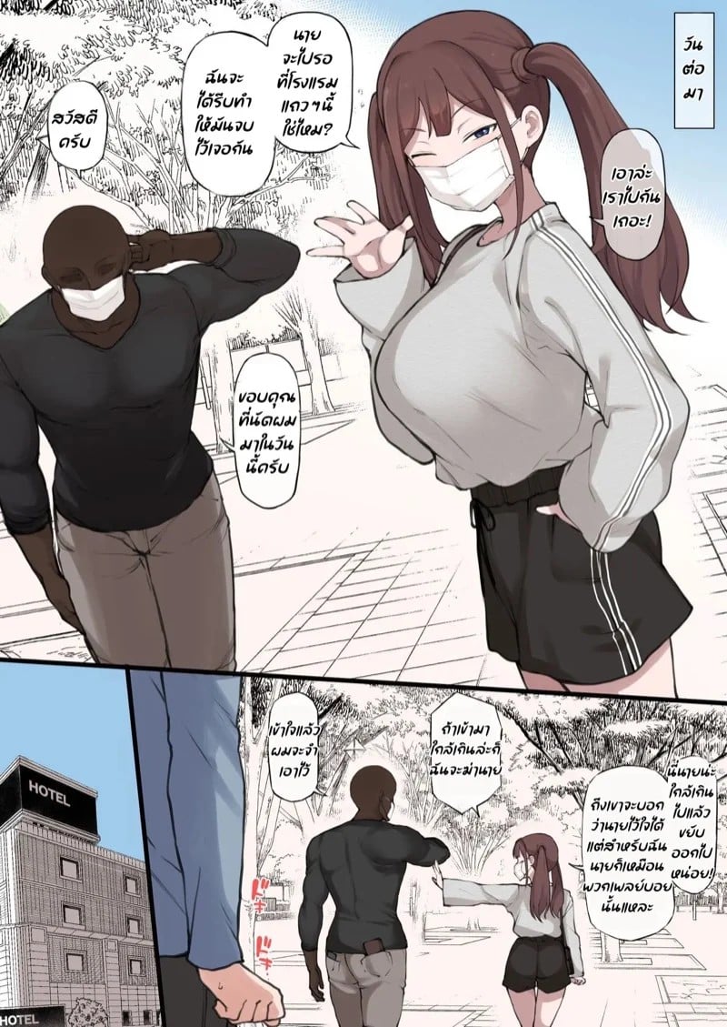 0002.jpg