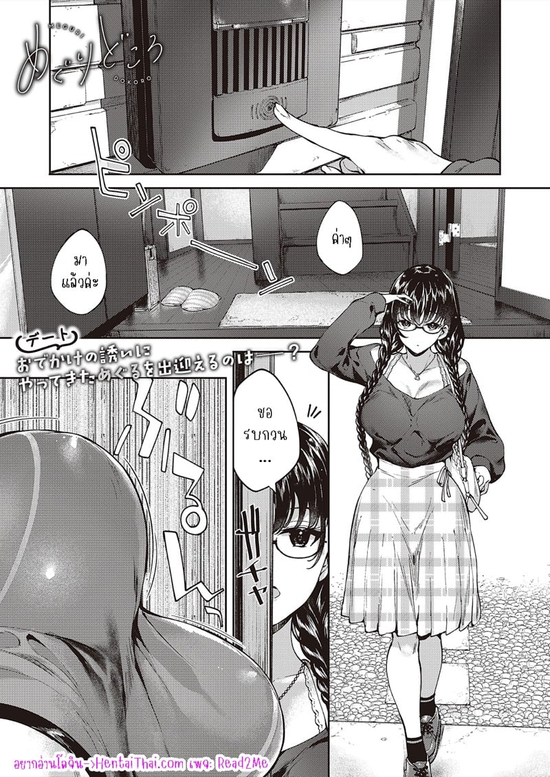 0001.jpg
