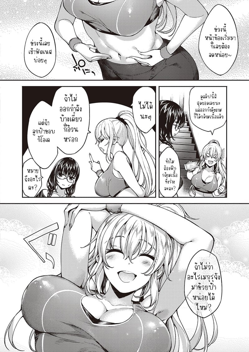 0004.jpg