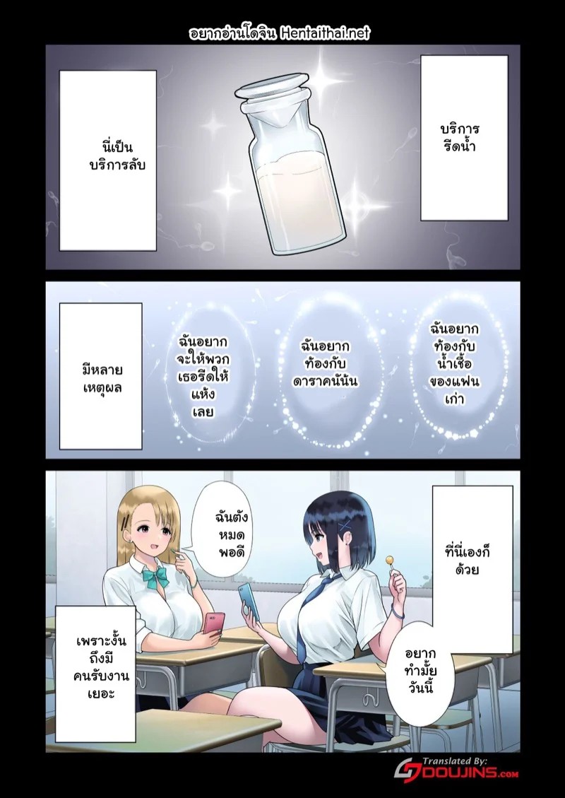 0002.jpg
