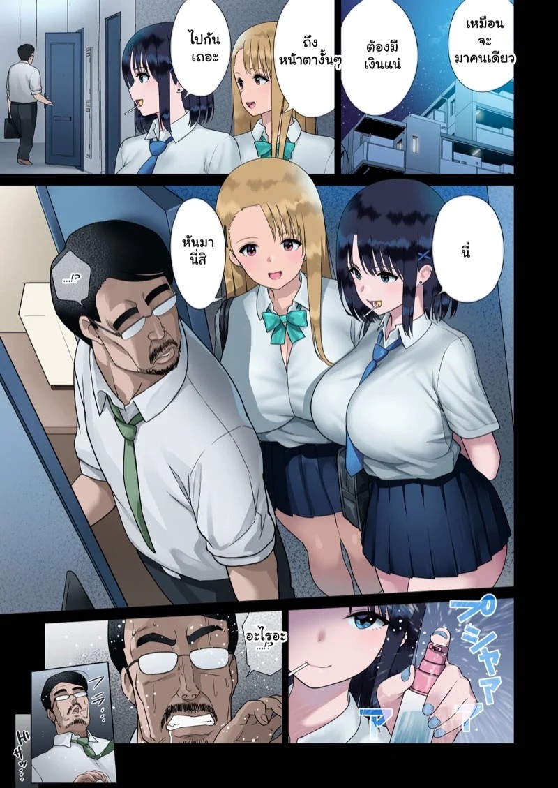 0004.jpg