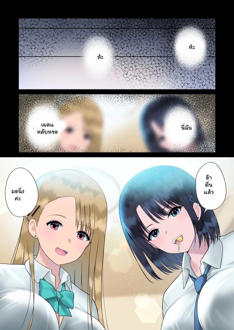 0005.jpg