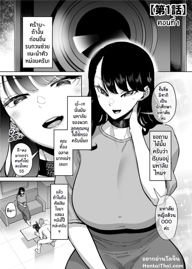 0002.jpg