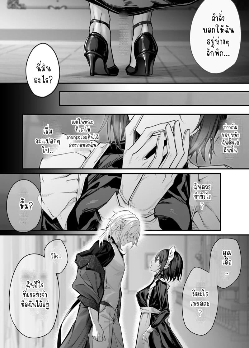 0007.jpg