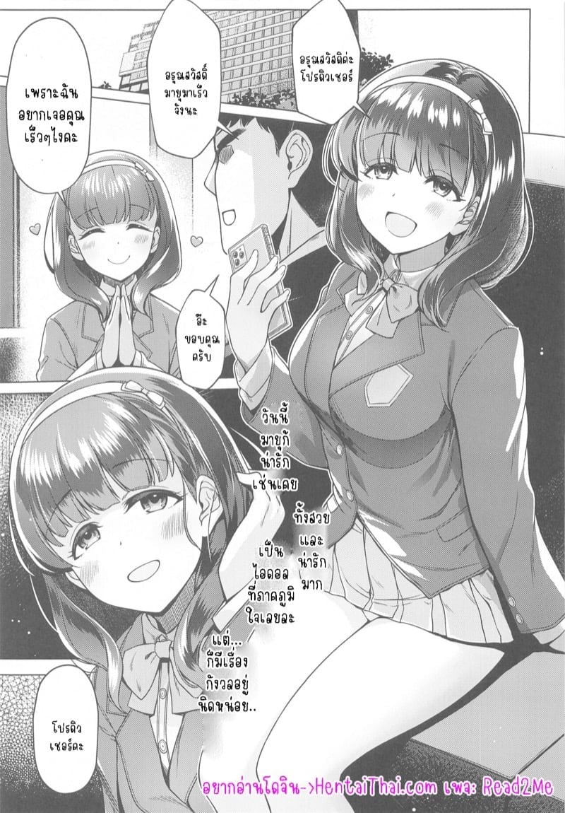 0002.jpg