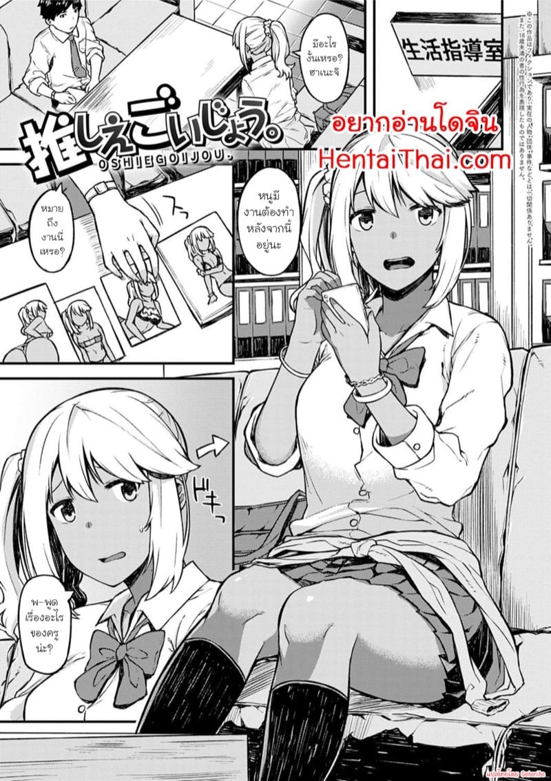 0001.jpg