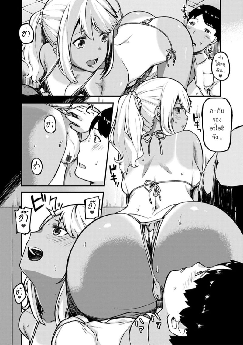 0006.jpg
