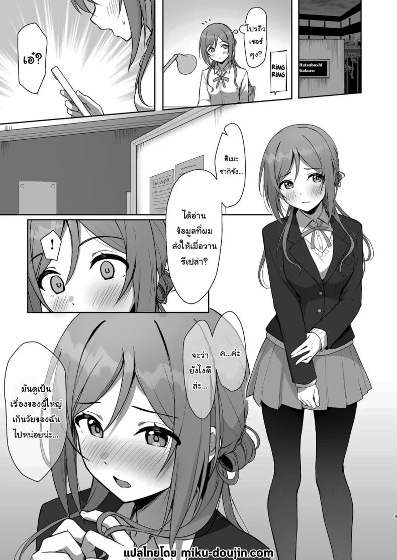 0005.jpg