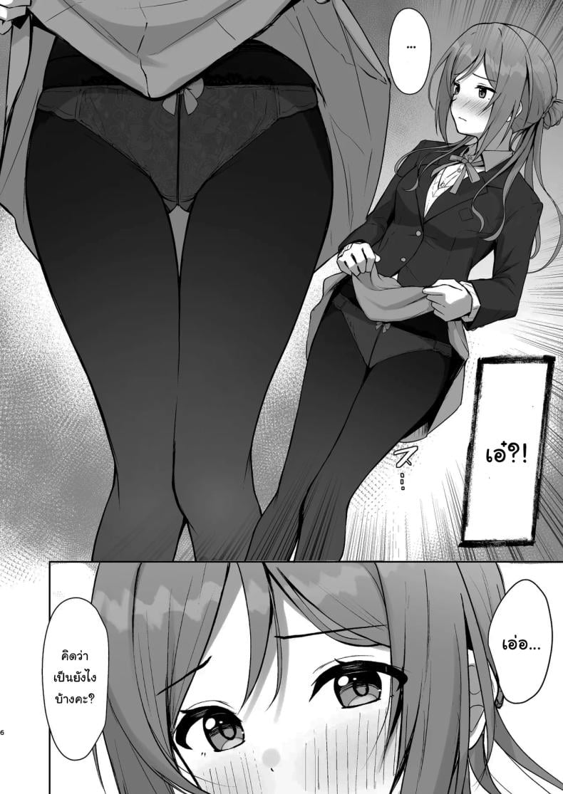 0008.jpg
