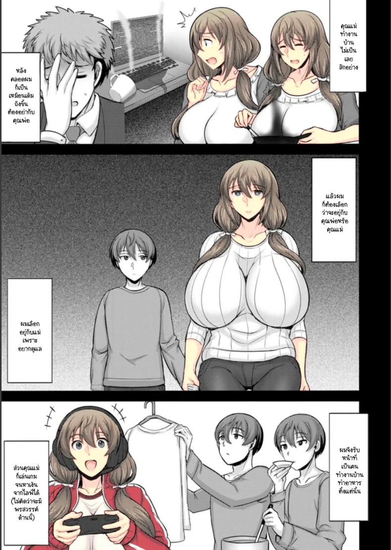 0006.jpg