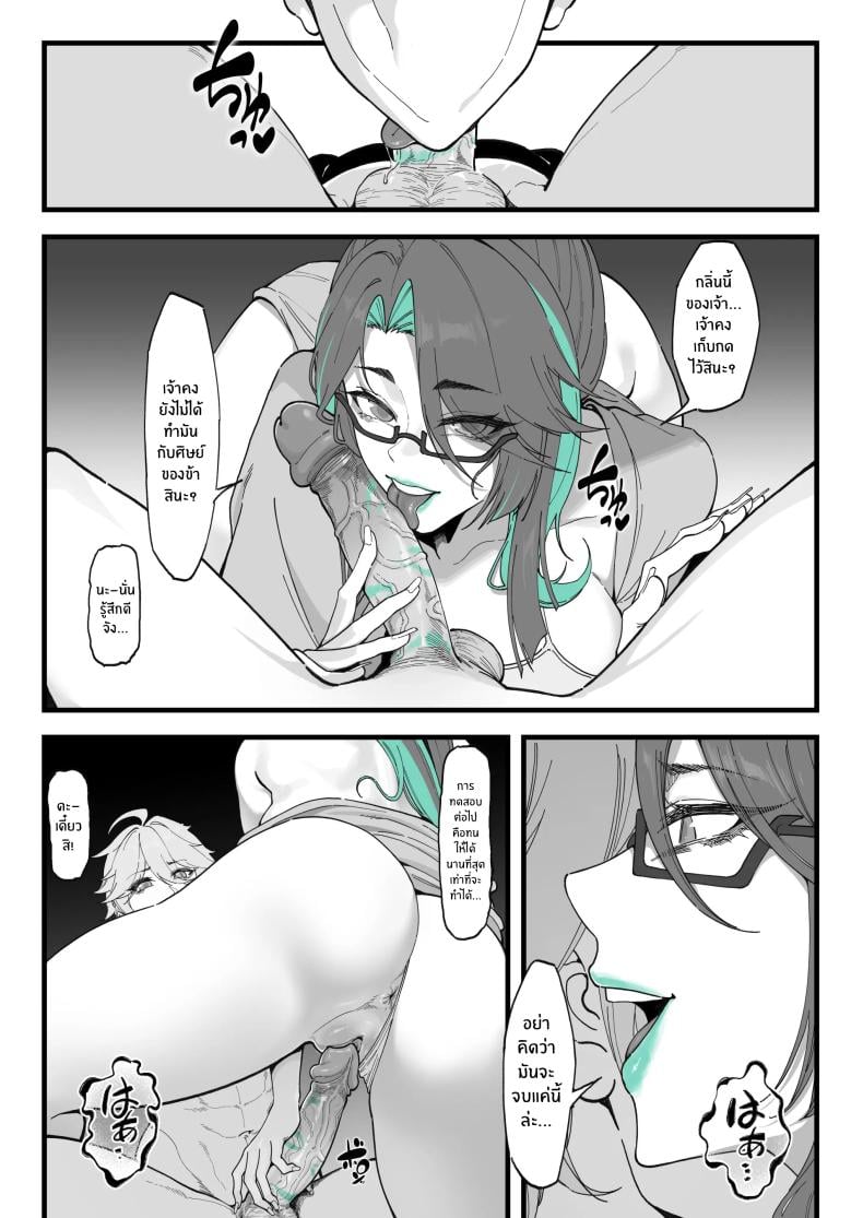 0010.jpg