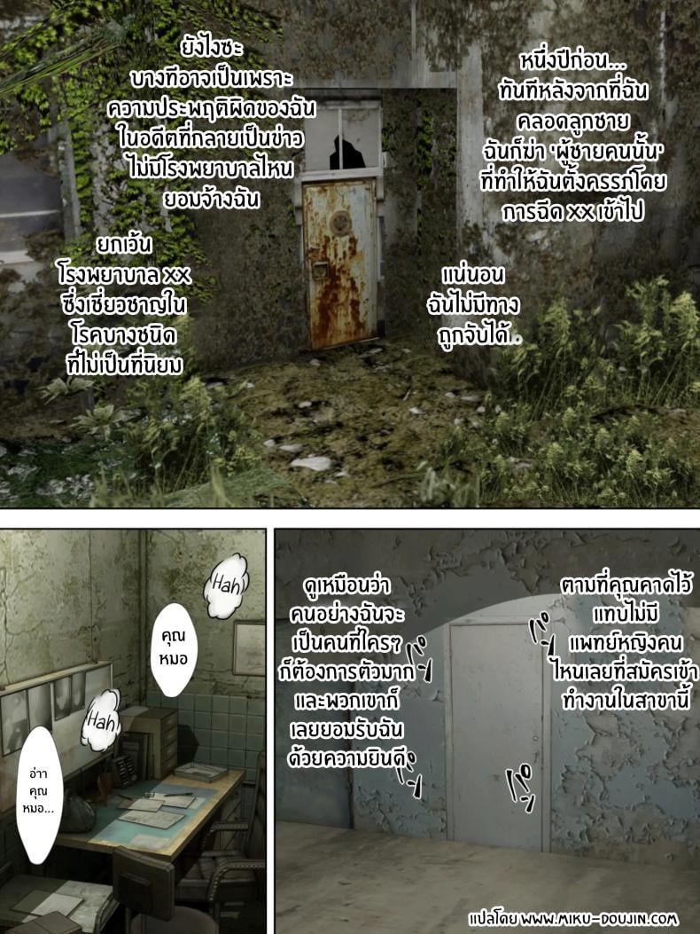 0006.jpg