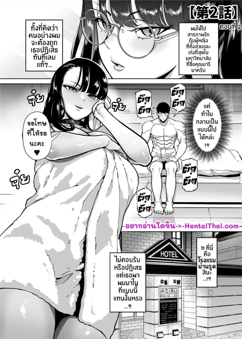 0001.jpg