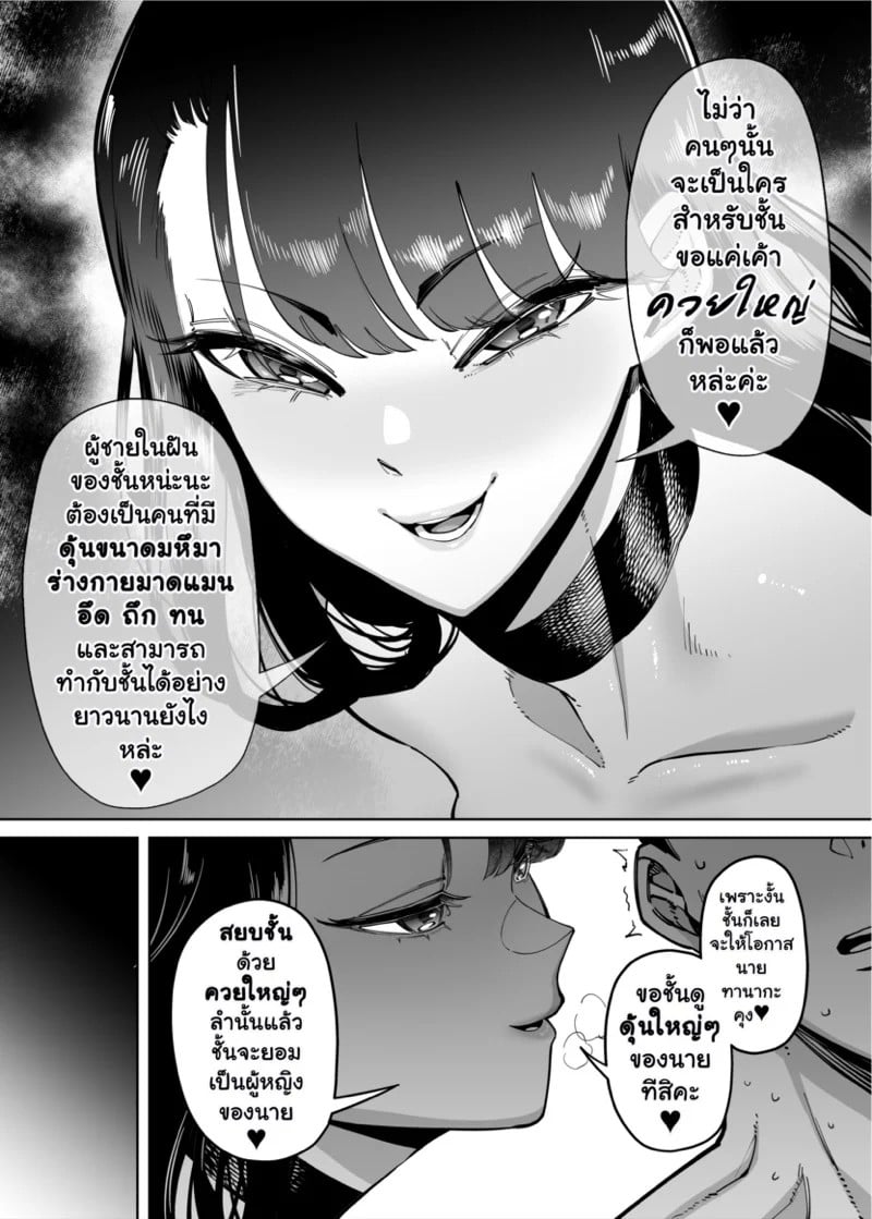 0004.jpg