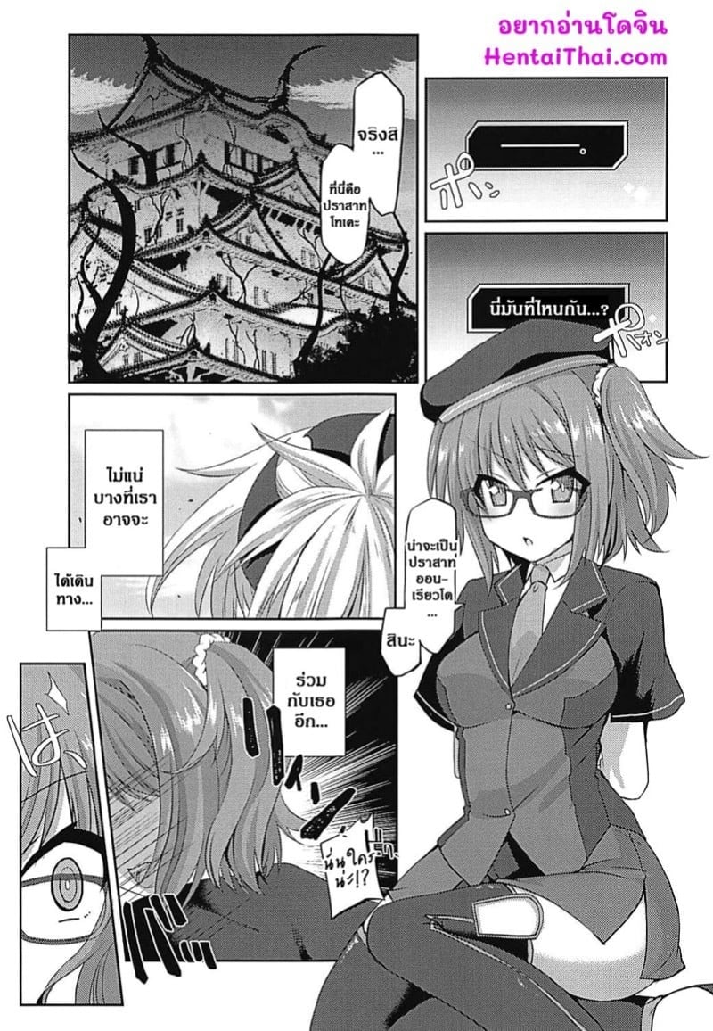 0002.jpg