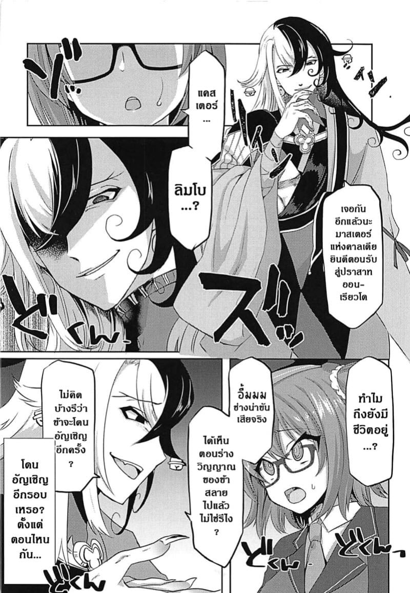 0003.jpg