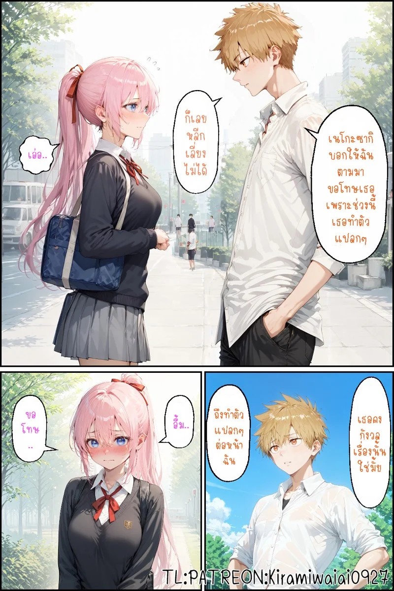 0004.jpg