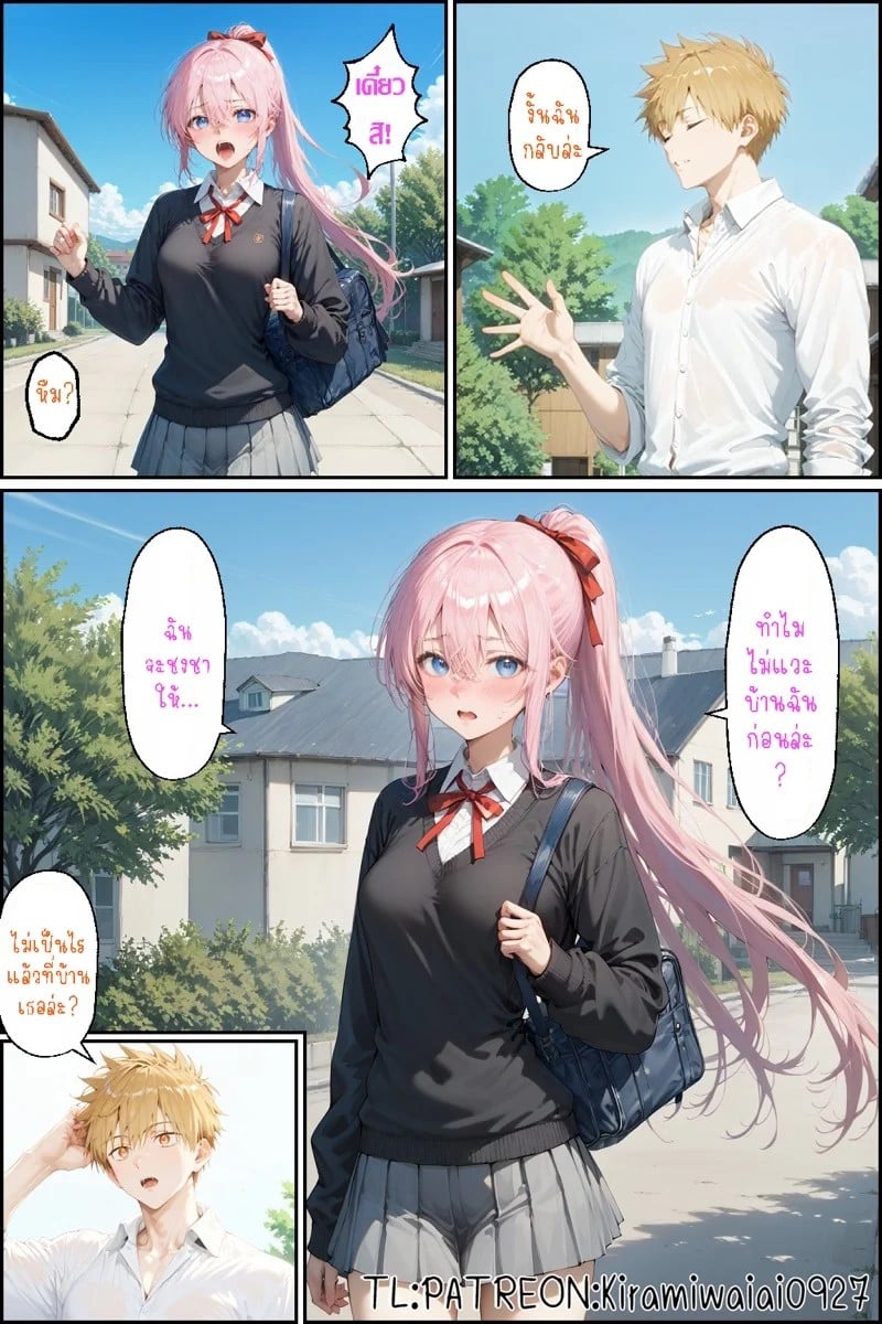0005.jpg