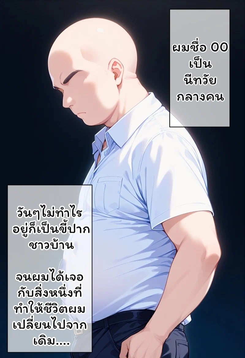 0008.jpg