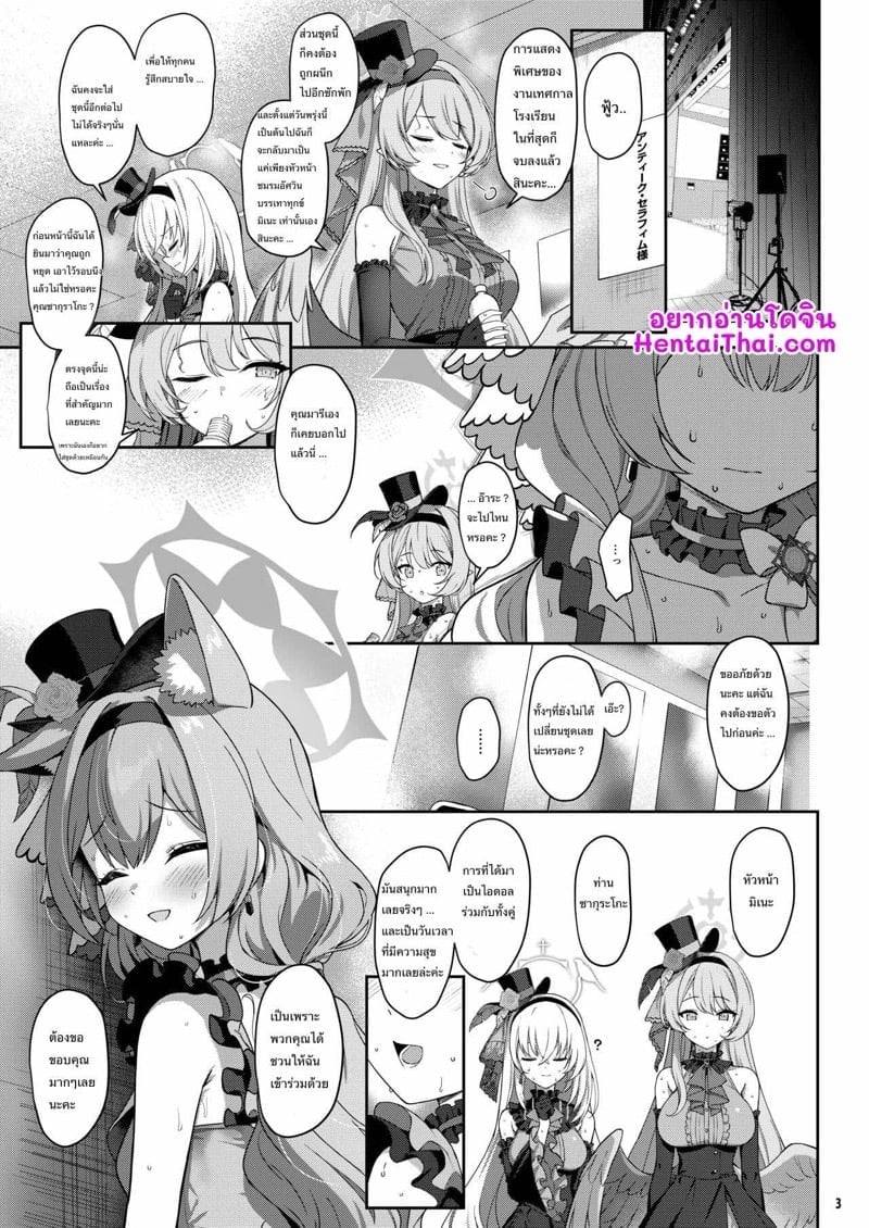 0002.jpg