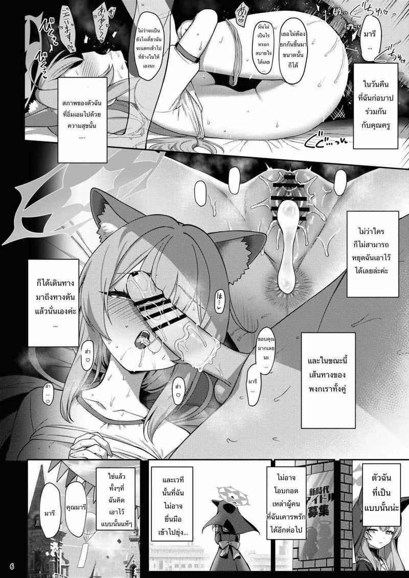 0005.jpg