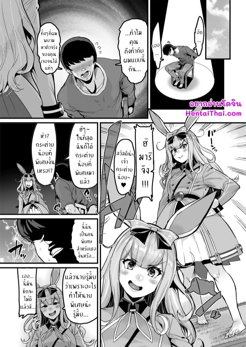 0002.jpg