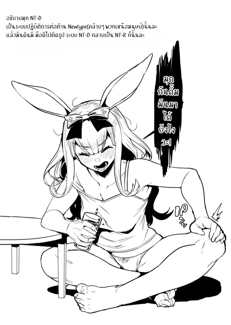 0022.jpg