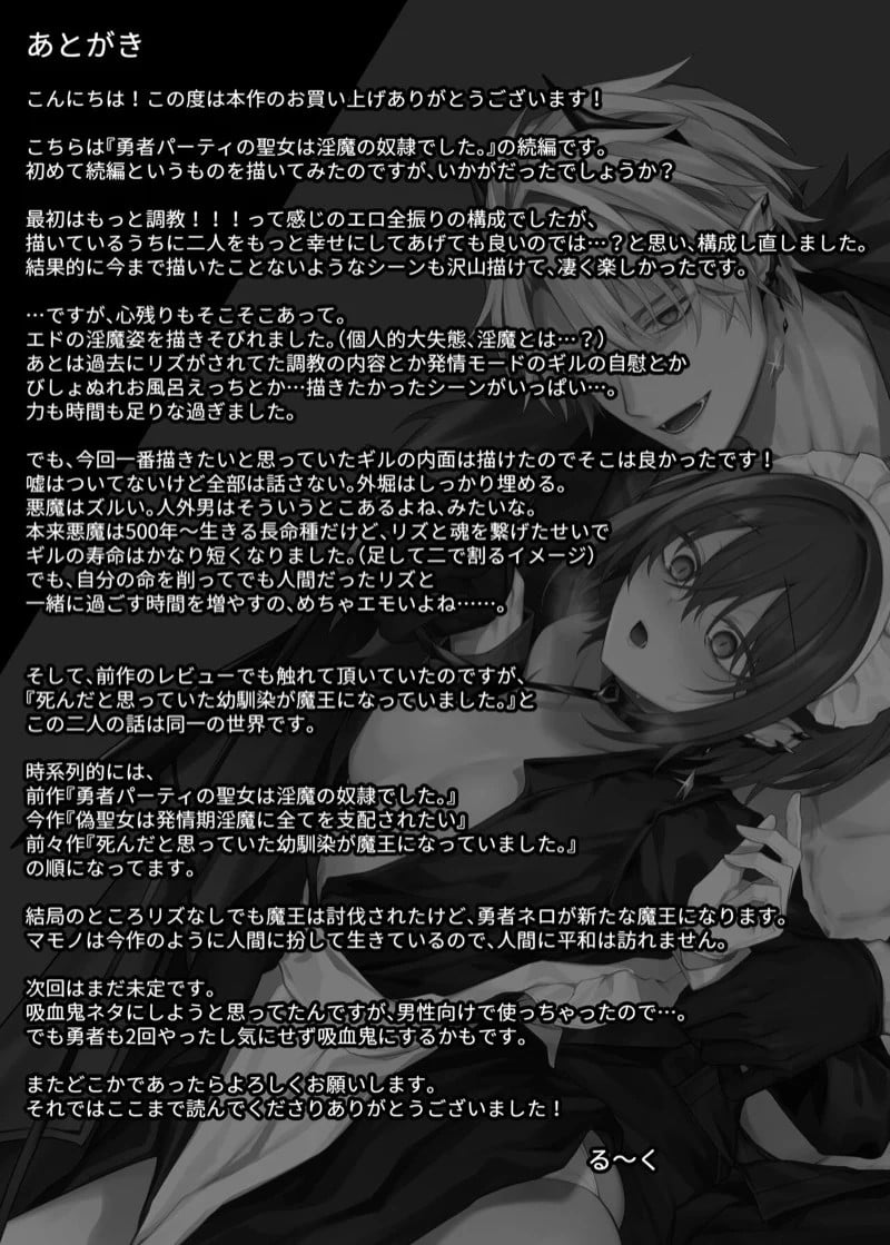 0030.jpg