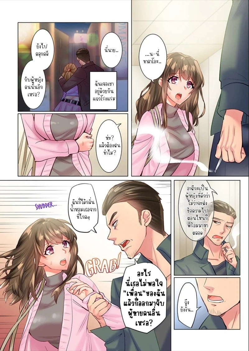 0003.jpg