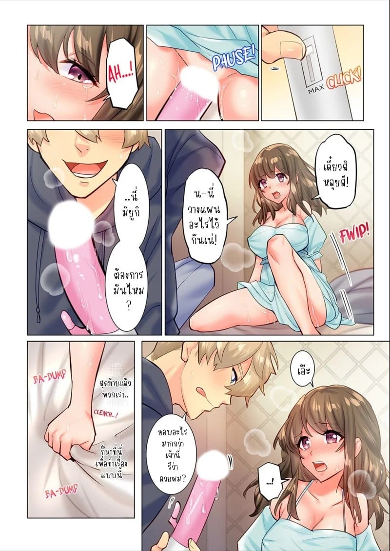 0014.jpg