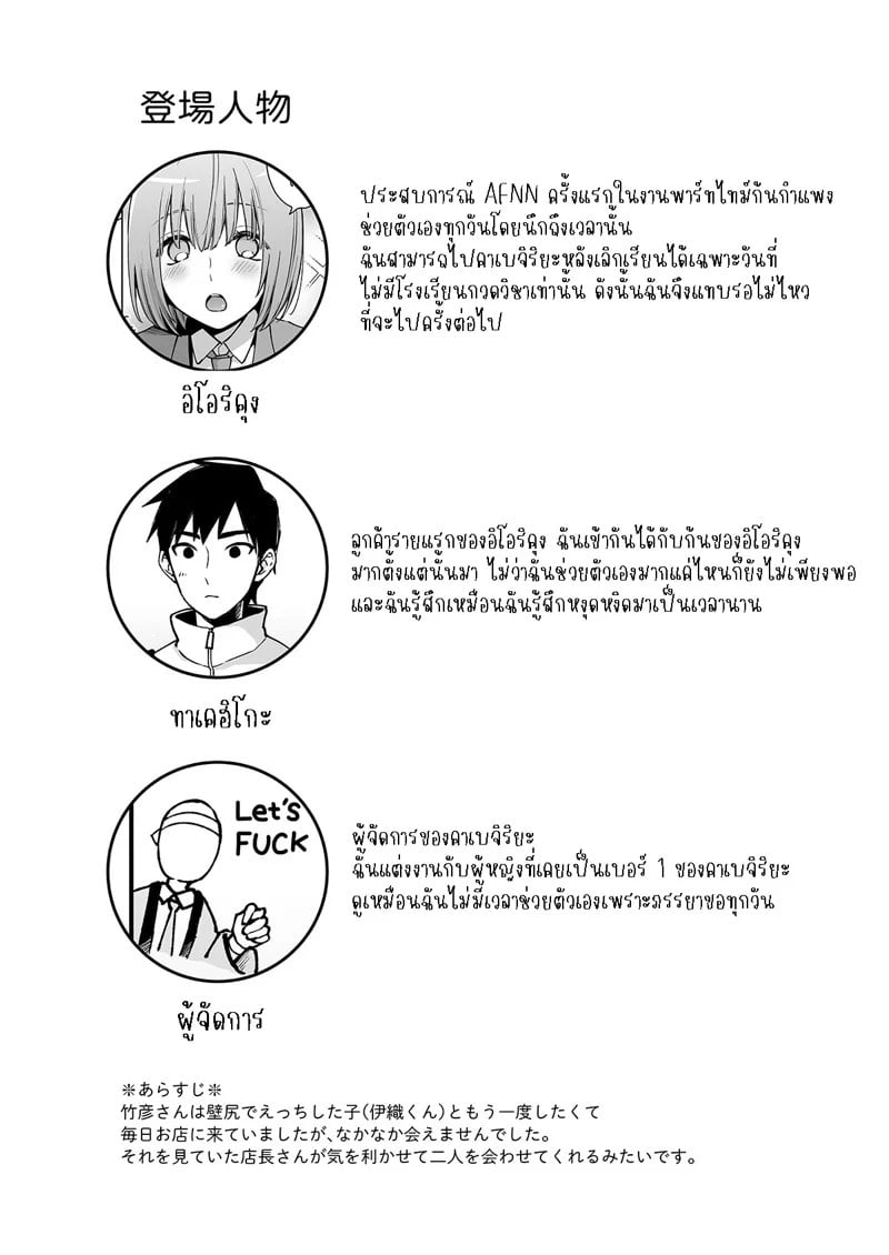 0002.jpg