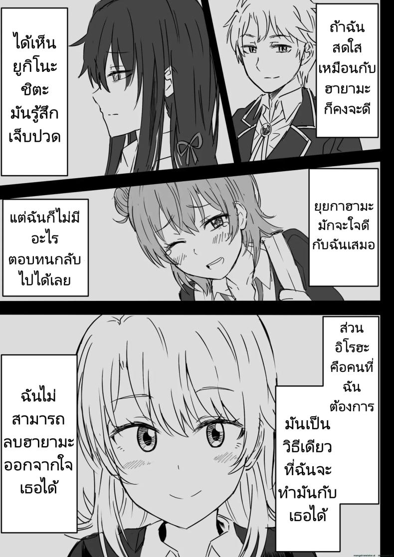 0020.jpg