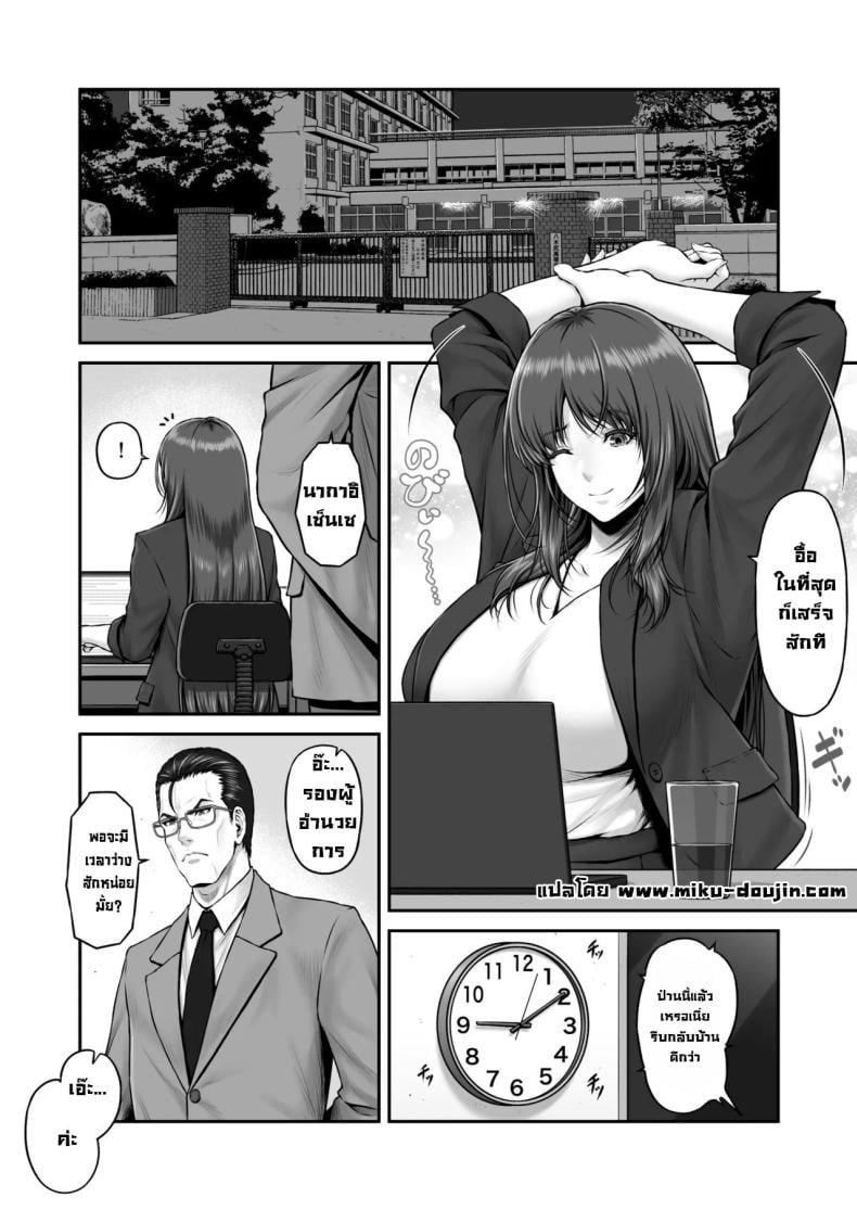 0006.jpg