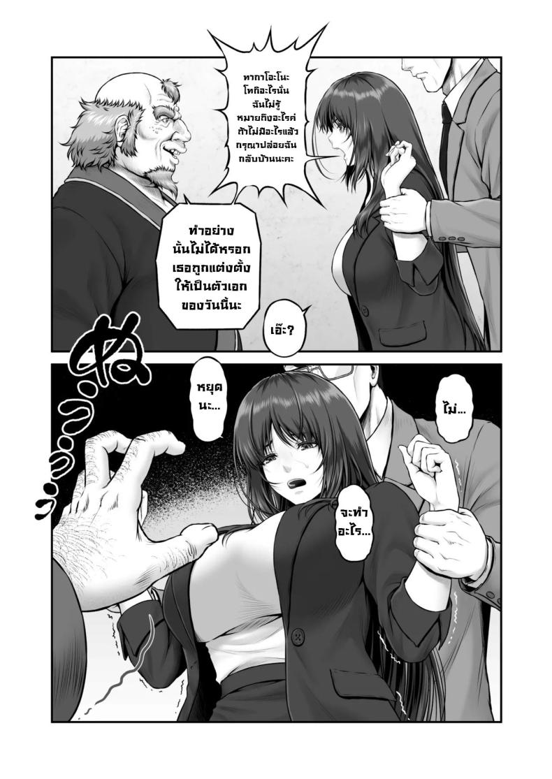 0011.jpg