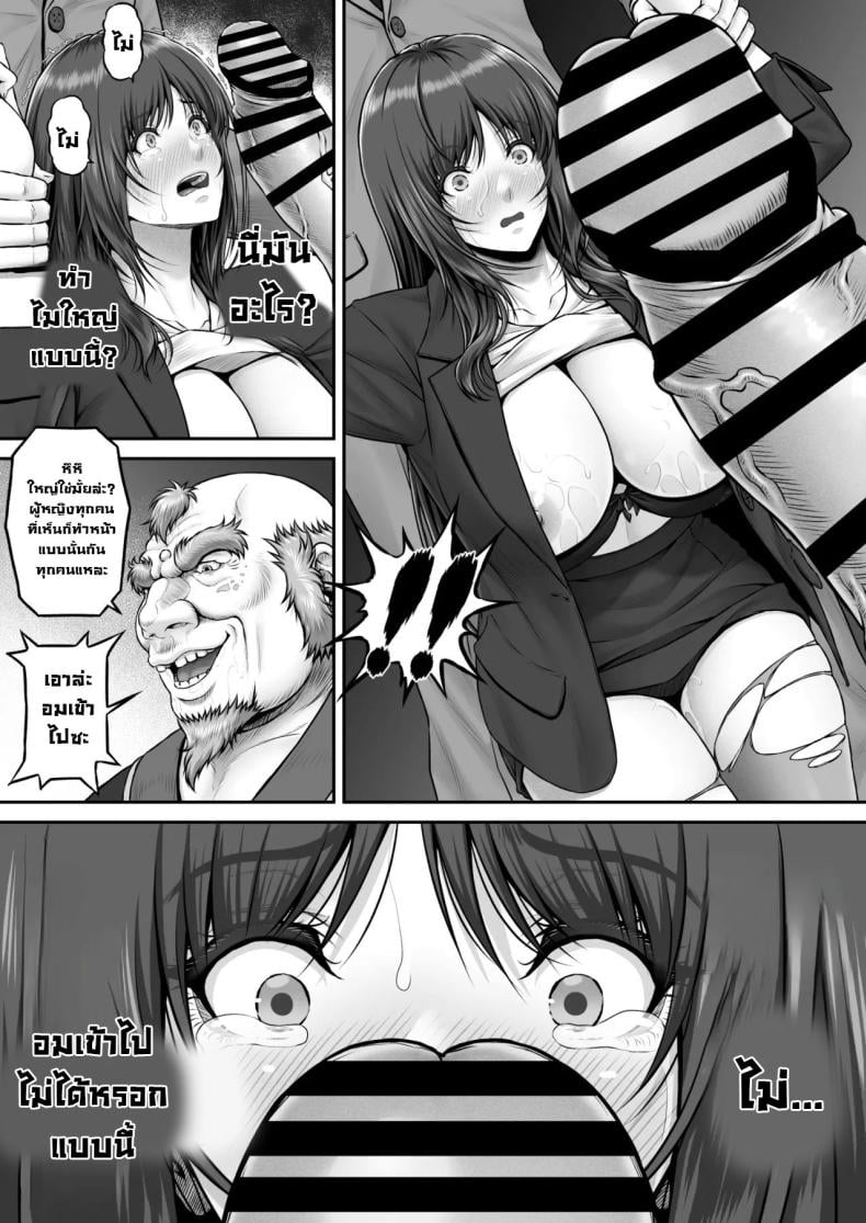 0017.jpg
