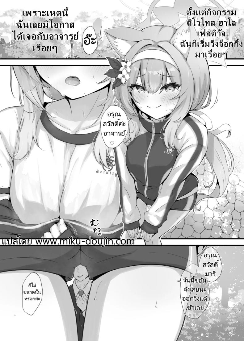0006.jpg