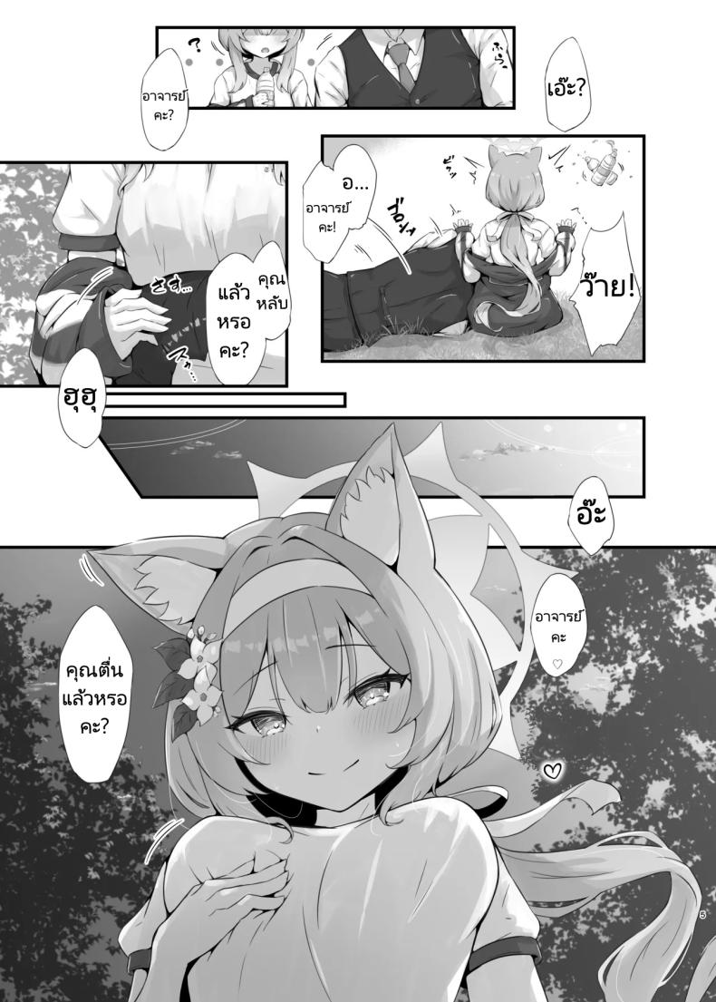 0008.jpg