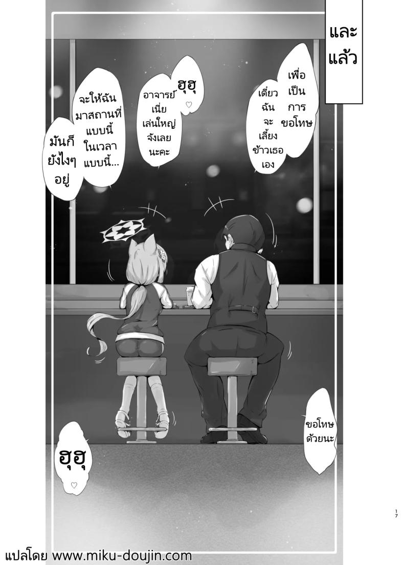0020.jpg