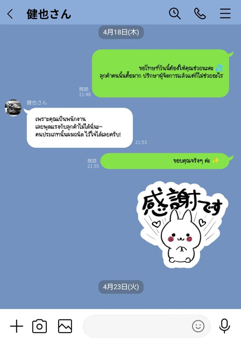 0019.jpg