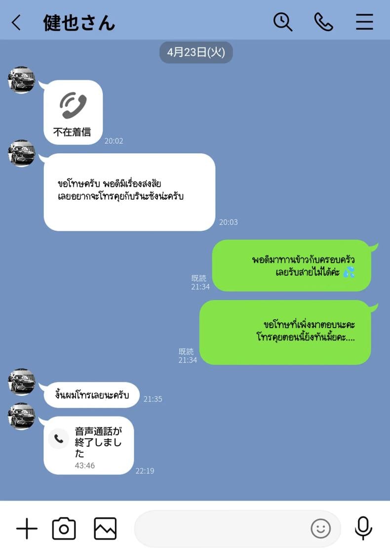 0020.jpg