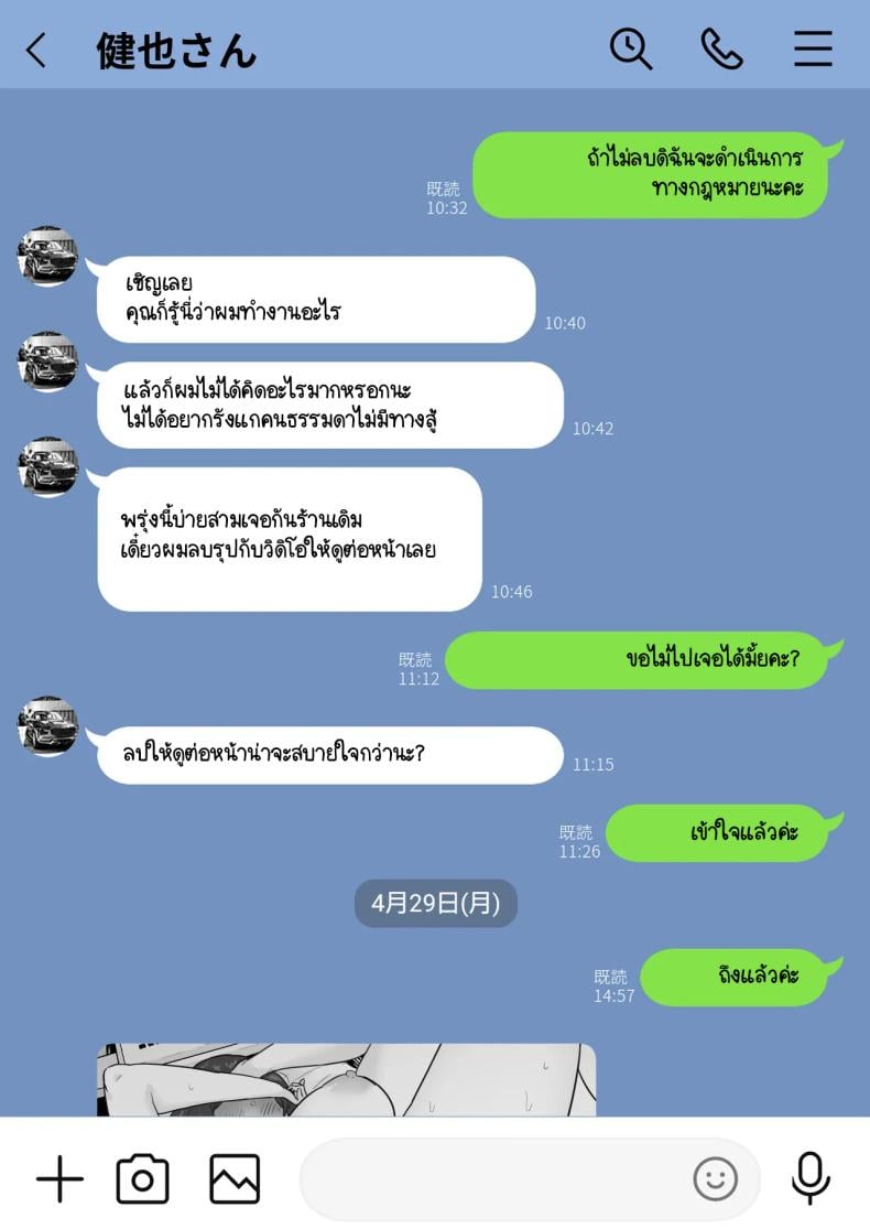0034.jpg
