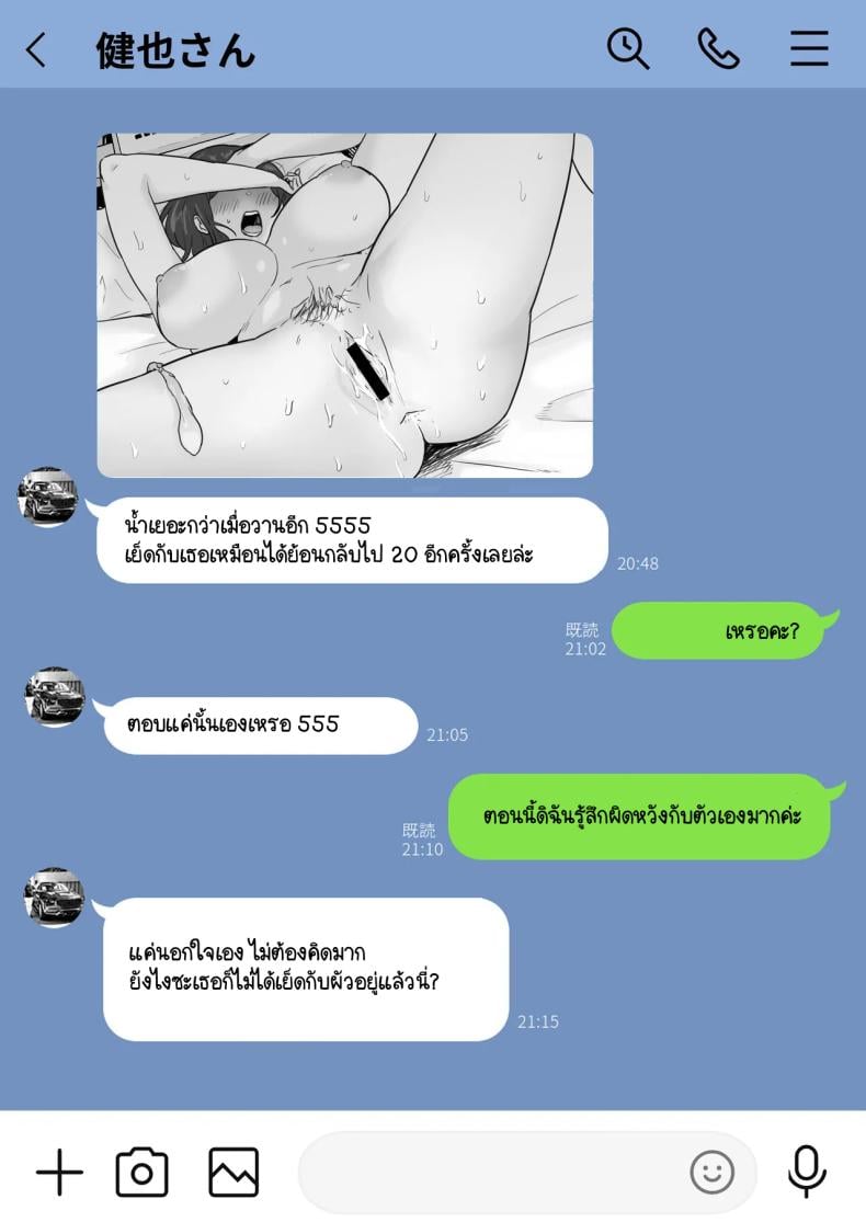 0035.jpg