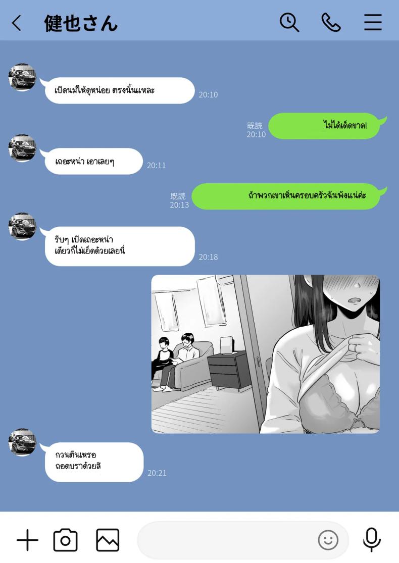 0050.jpg