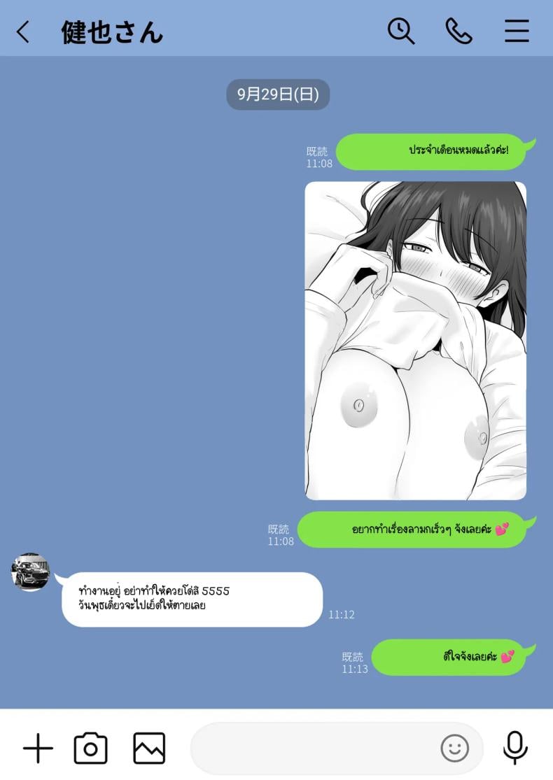 0062.jpg