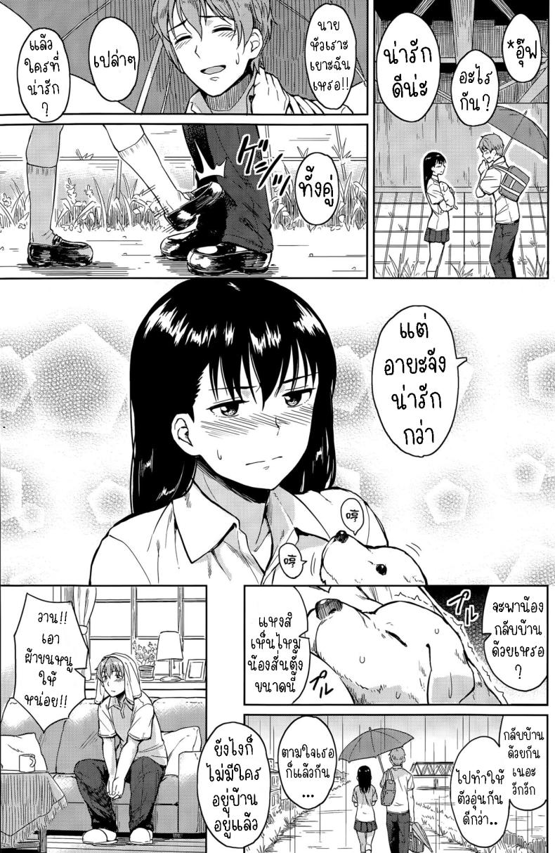 0006.jpg