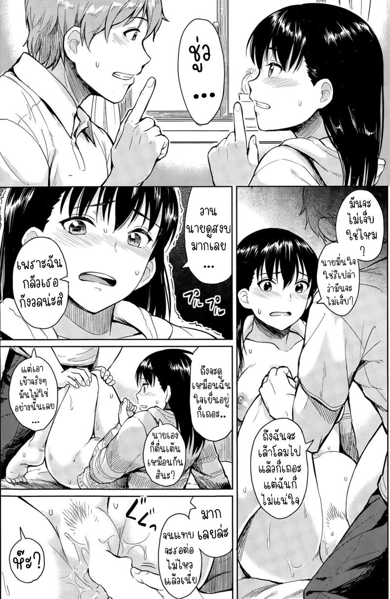 0012.jpg