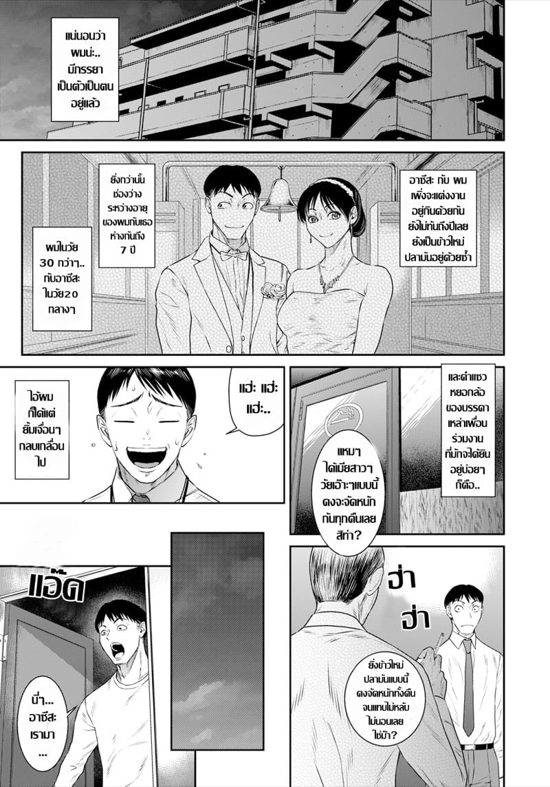 0003.jpg