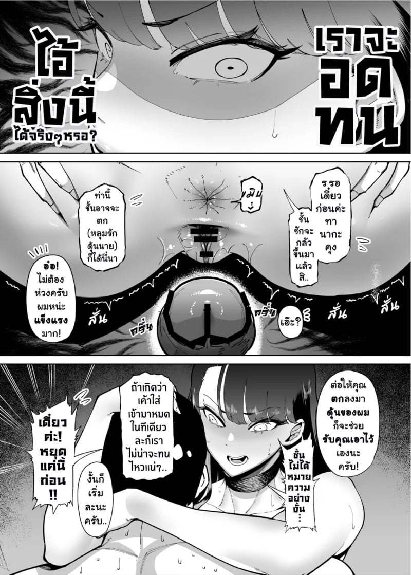 0006.jpg