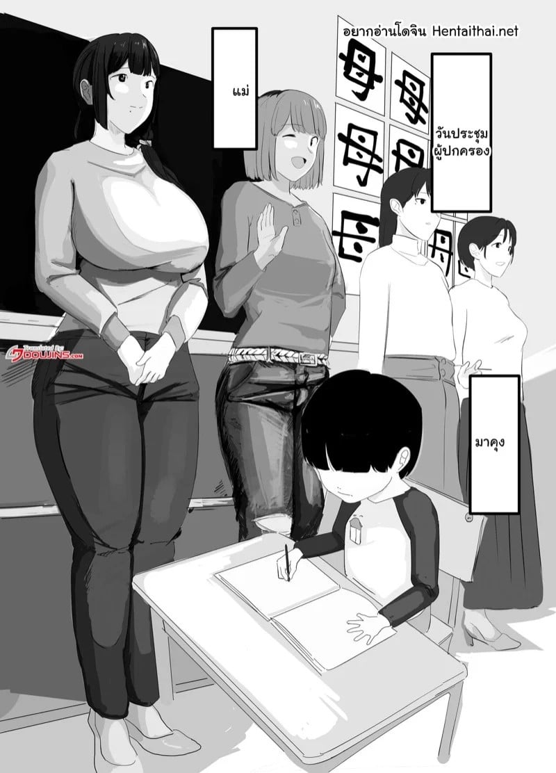 0002.jpg