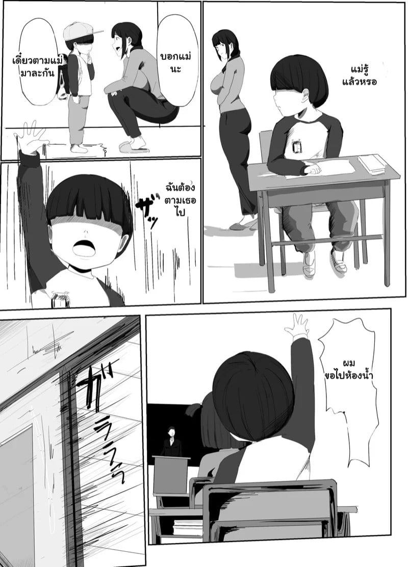 0004.jpg